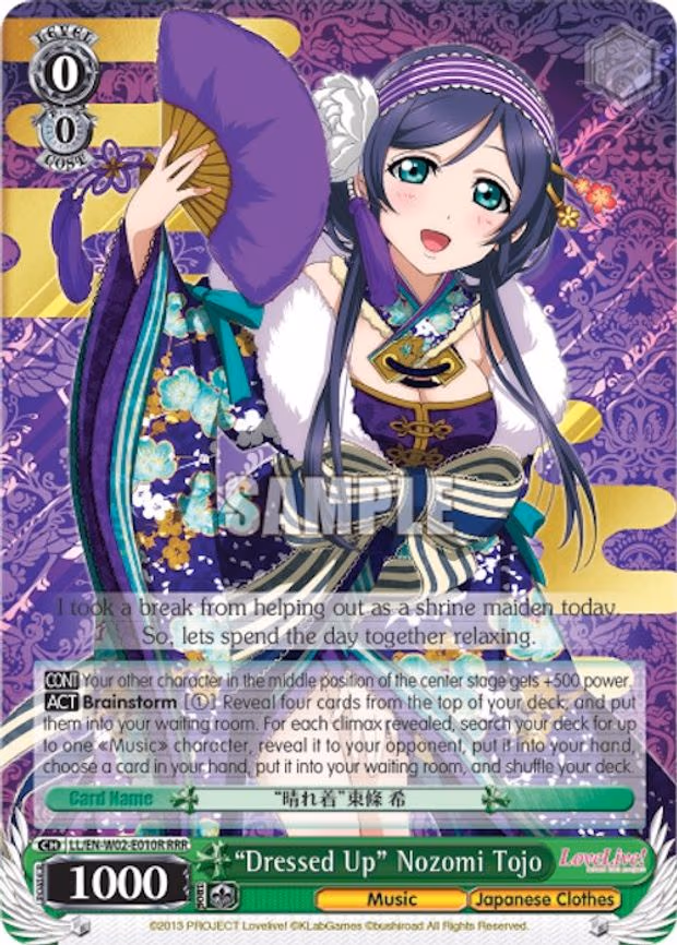 "Dressed Up" Nozomi Tojo