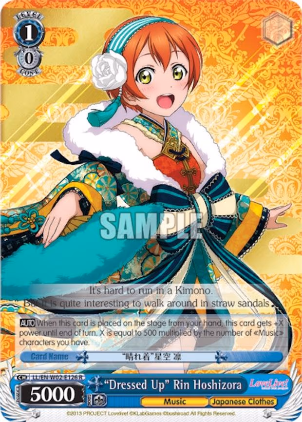 "Dressed Up" Rin Hoshizora