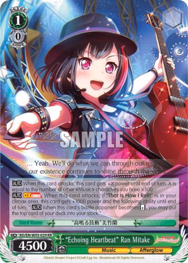 "Echoing Heartbeat" Ran Mitake