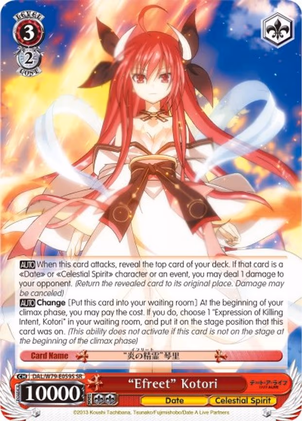 "Efreet" Kotori