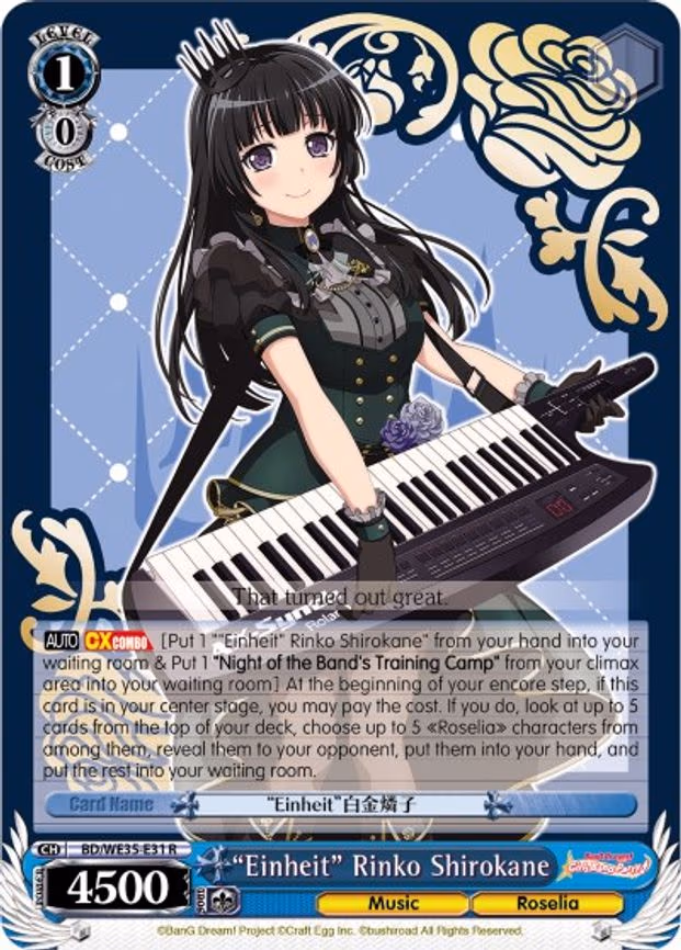 "Einheit" Rinko Shirokane - Rare (BD/WE35-E31 R)