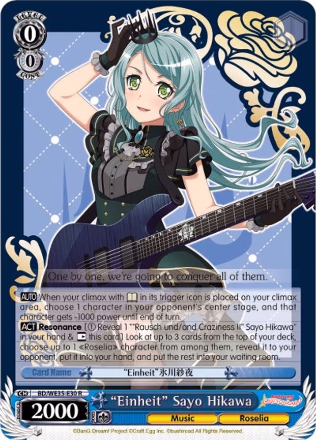 "Einheit" Sayo Hikawa