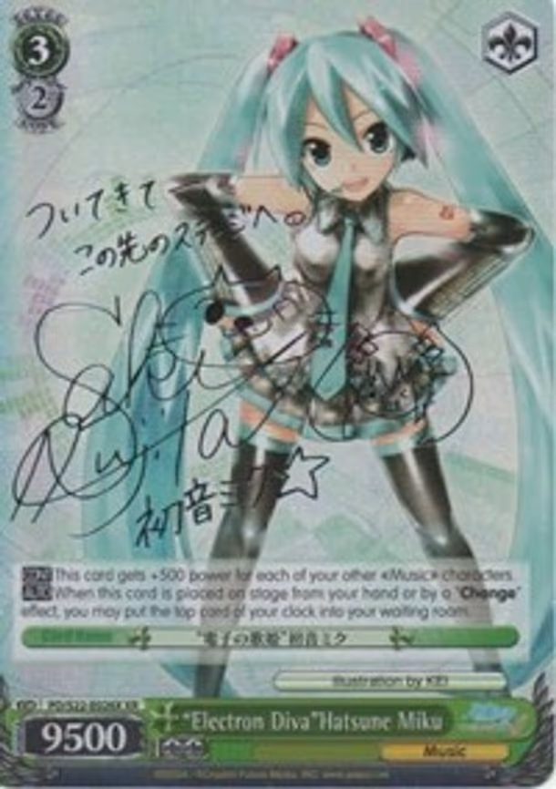 "Electron Diva"Hatsune Miku