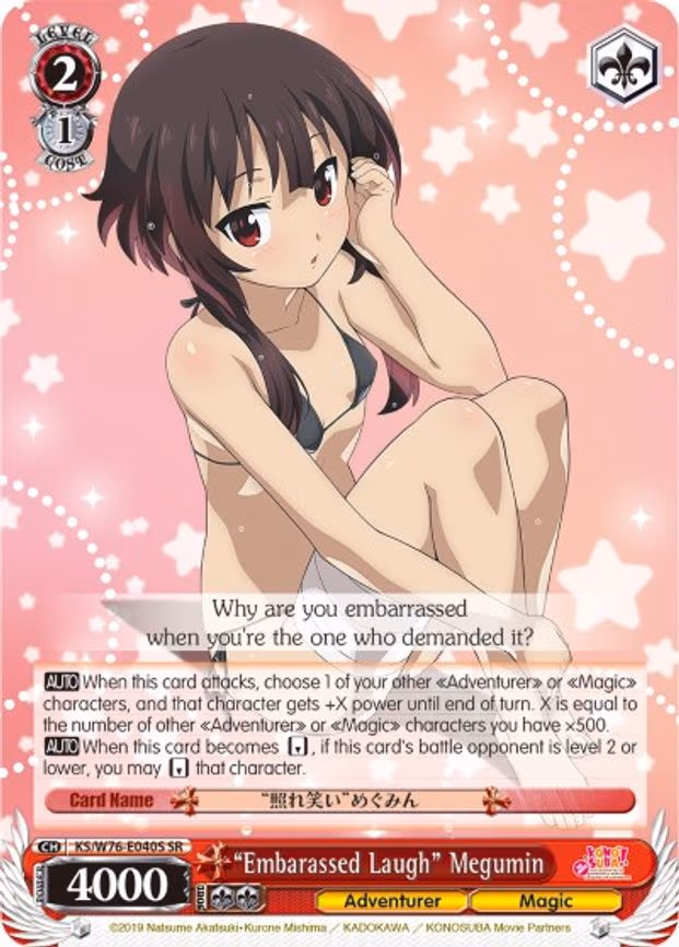 "Embarassed Laugh" Megumin
