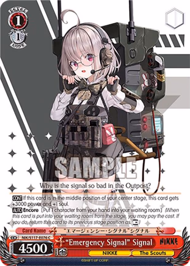 "Emergency Signal" Signal