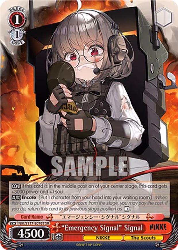 "Emergency Signal" Signal