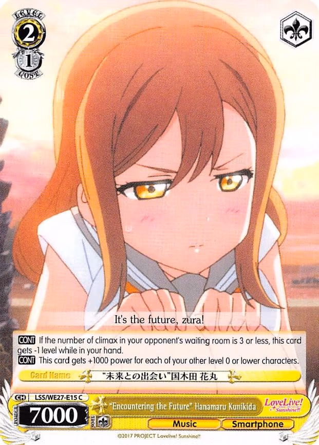 "Encountering the Future" Hanamaru Kunikida