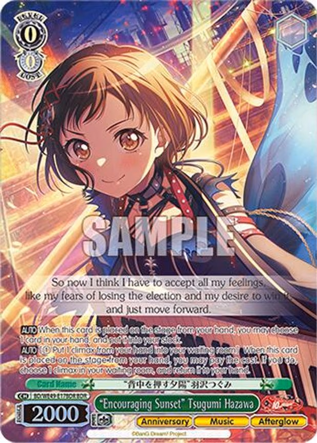 "Encouraging Sunset" Tsugumi Hazawa - Band Rare (BD/WE49-E17BDR)