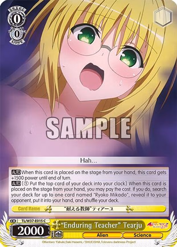 "Enduring Teacher" Tearju