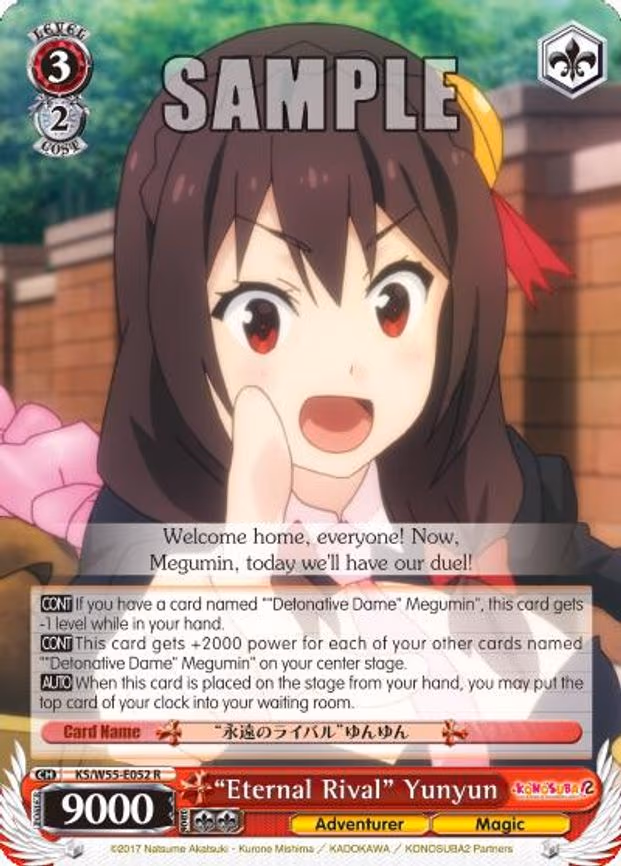 "Eternal Rival" Yunyun