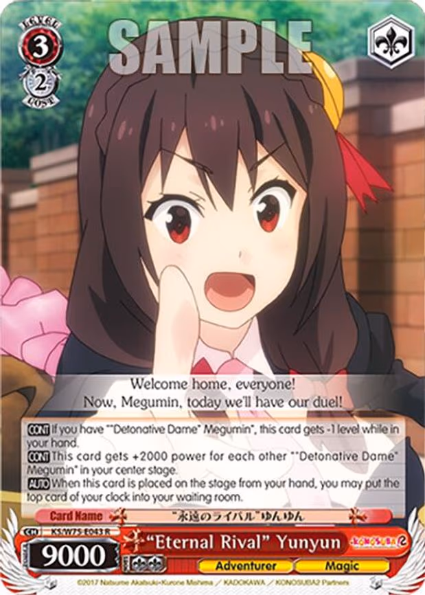 "Eternal Rival" Yunyun