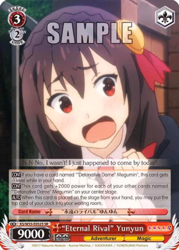 "Eternal Rival" Yunyun
