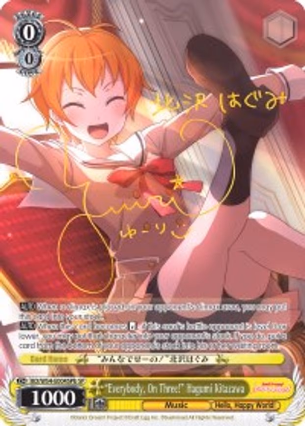 "Everybody, On Three!" Hagumi Kitazawa