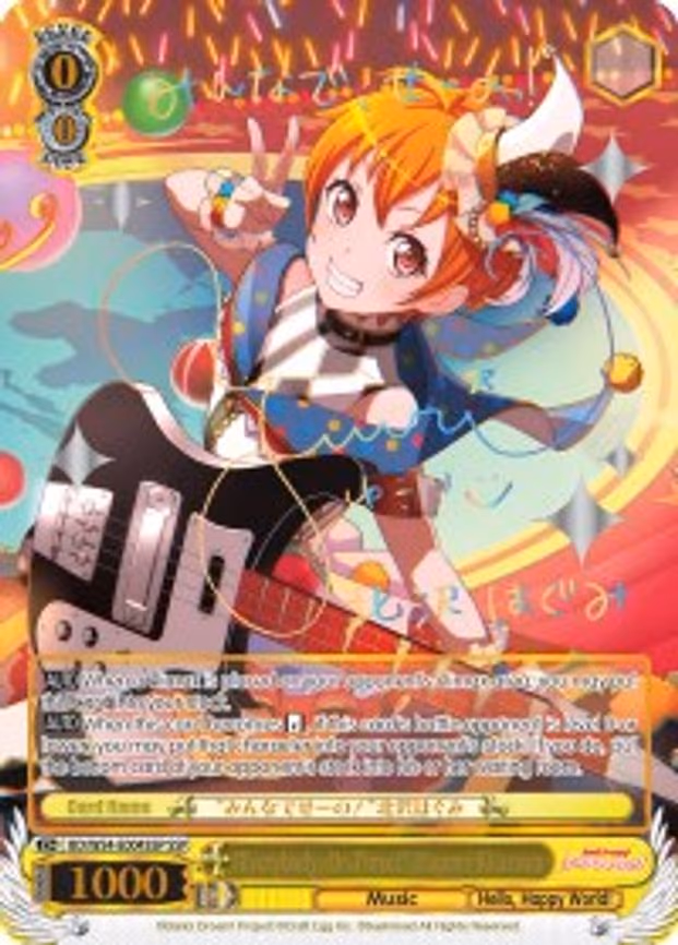 "Everybody, On Three!" Hagumi Kitazawa