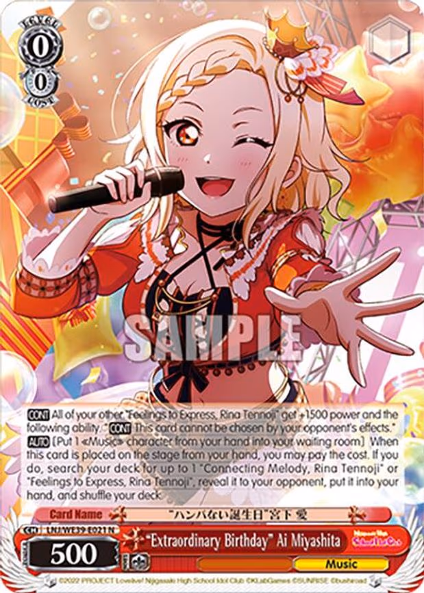 "Extraordinary Birthday" Ai Miyashita
