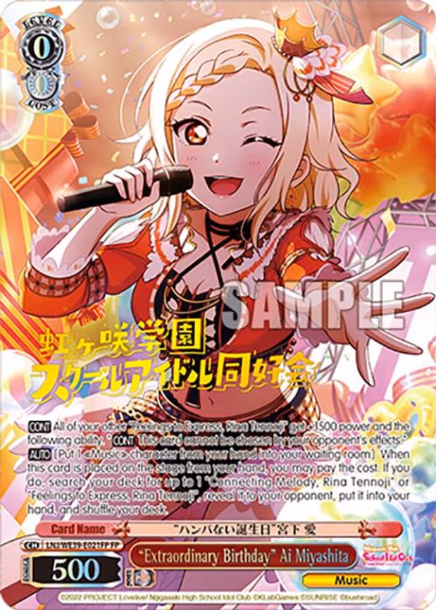 "Extraordinary Birthday" Ai Miyashita