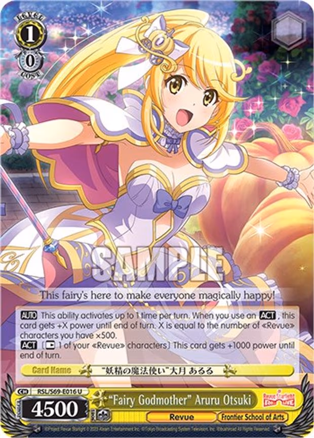 "Fairy Godmother" Aruru Otsuki