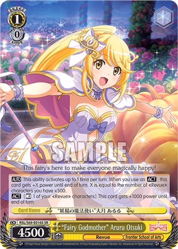"Fairy Godmother" Aruru Otsuki