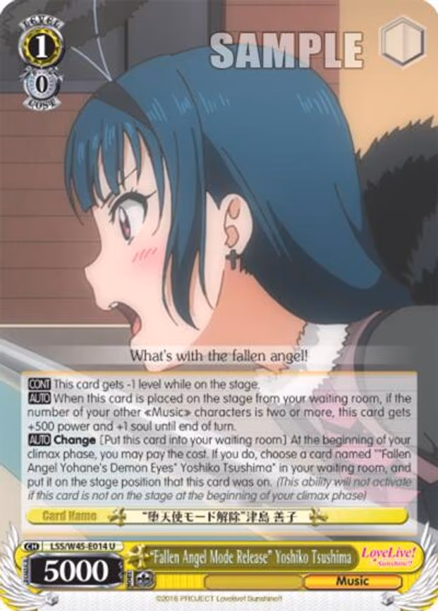 "Fallen Angel Mode Release" Yoshiko Tsushima
