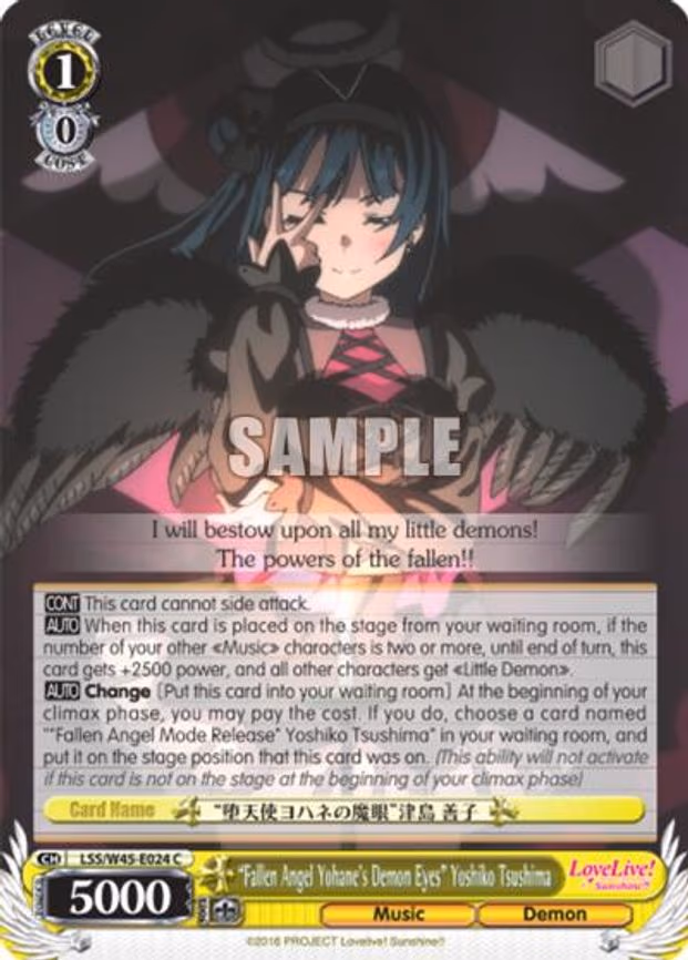 "Fallen Angel Yohane's Demon Eyes" Yoshiko Tsushima - Common (LSS/W45-E024 C)