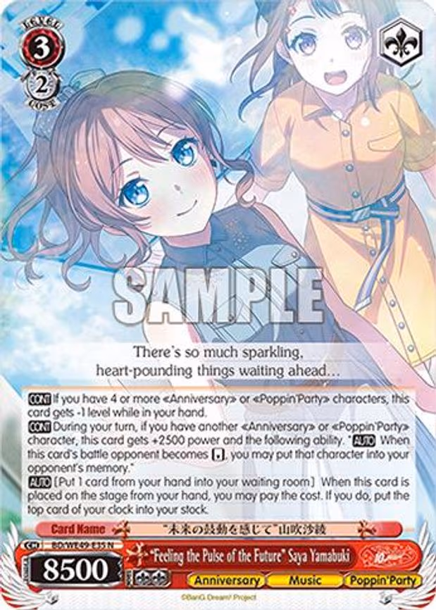 "Feeling the Pulse of the Future" Saya Yamabuki - Normal (BD/WE49-E35)