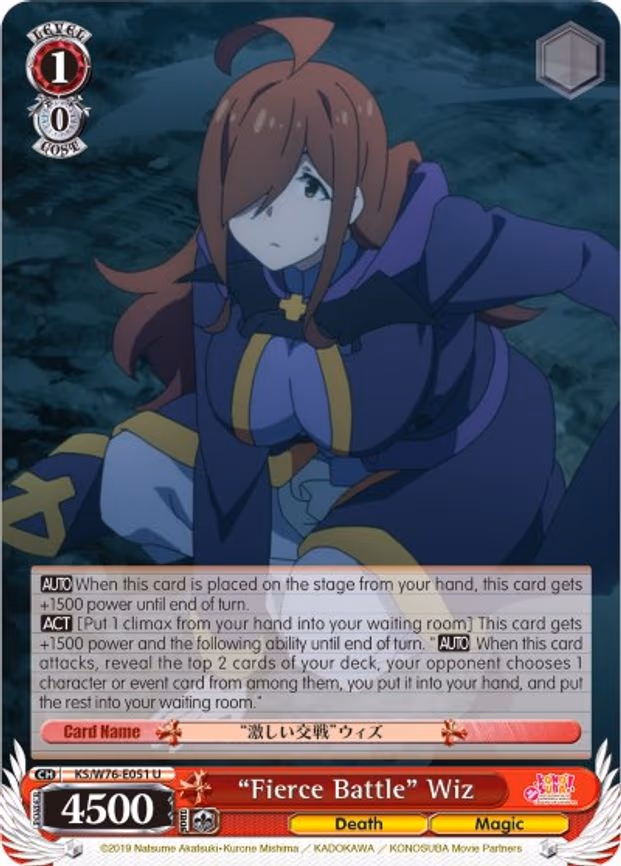 "Fierce Battle" Wiz