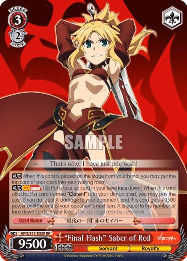 "Final Flash" Saber of Red