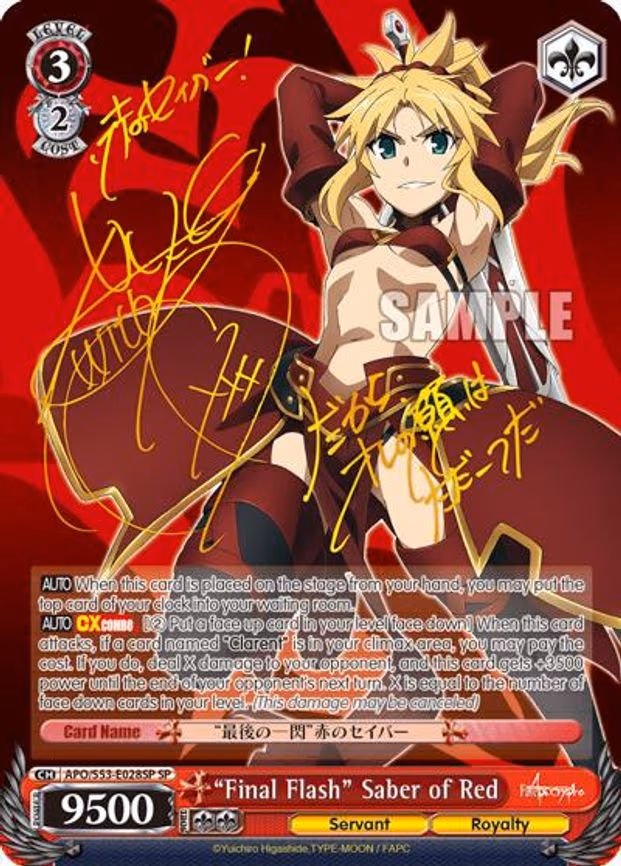 "Final Flash" Saber of Red
