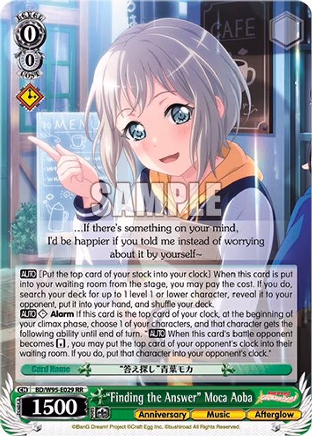 "Finding the Answer" Moca Aoba