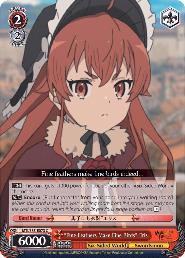 "Fine Feathers Make Fine Birds" Eris
