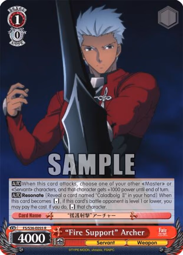 "Fire Support" Archer