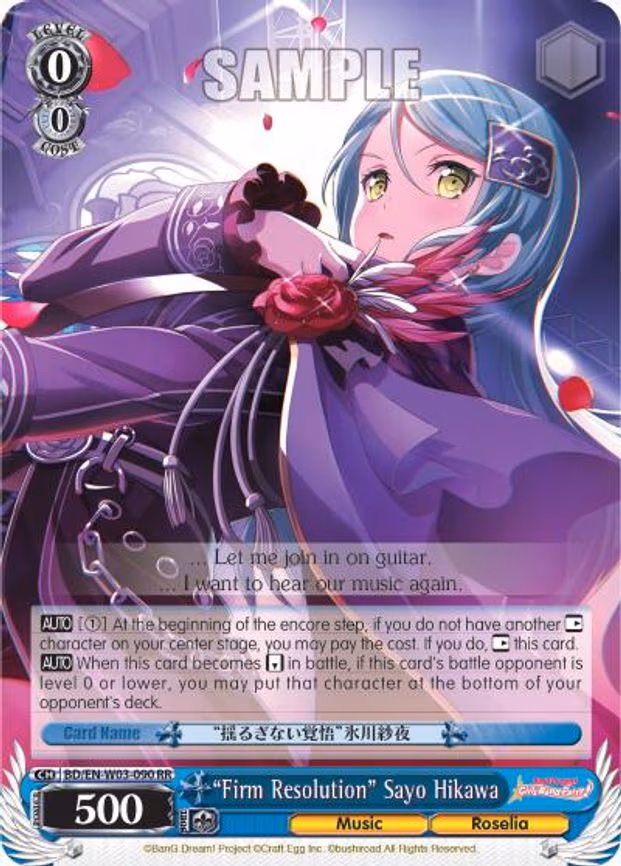 "Firm Resolution" Sayo Hikawa