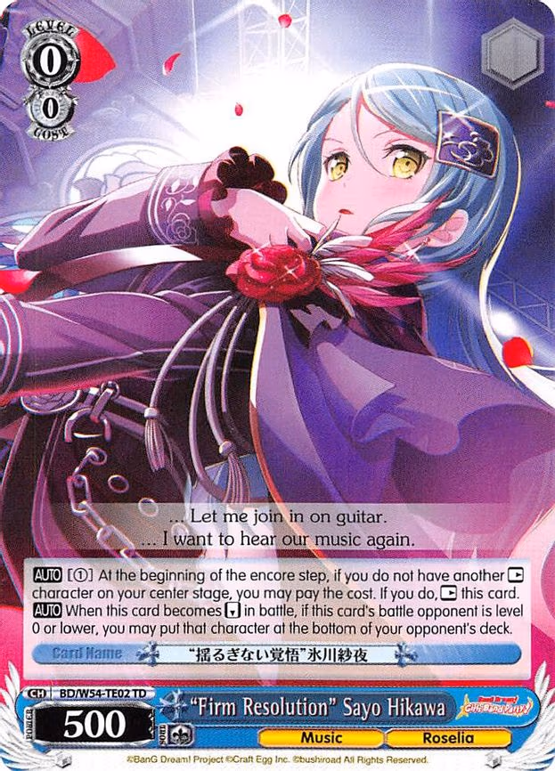 "Firm Resolution" Sayo Hikawa