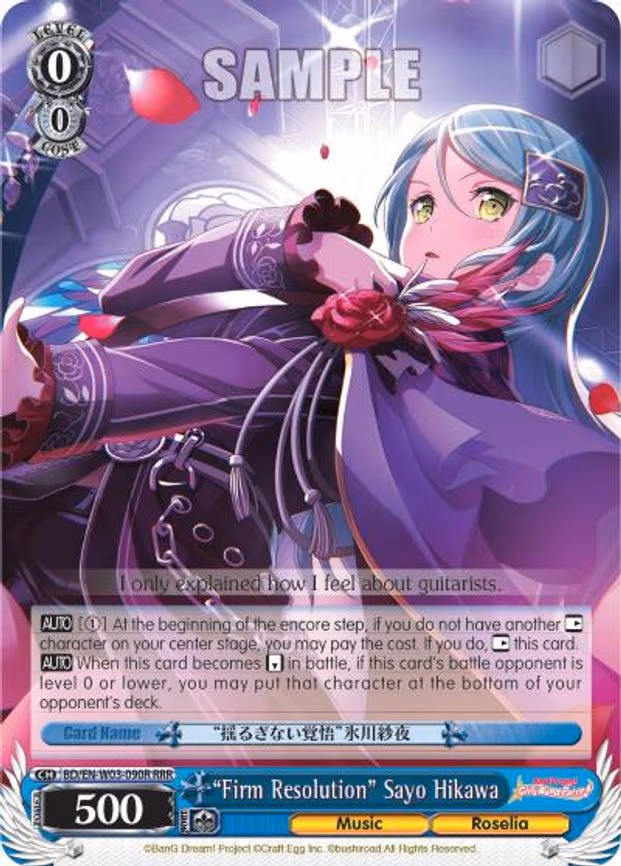 "Firm Resolution" Sayo Hikawa