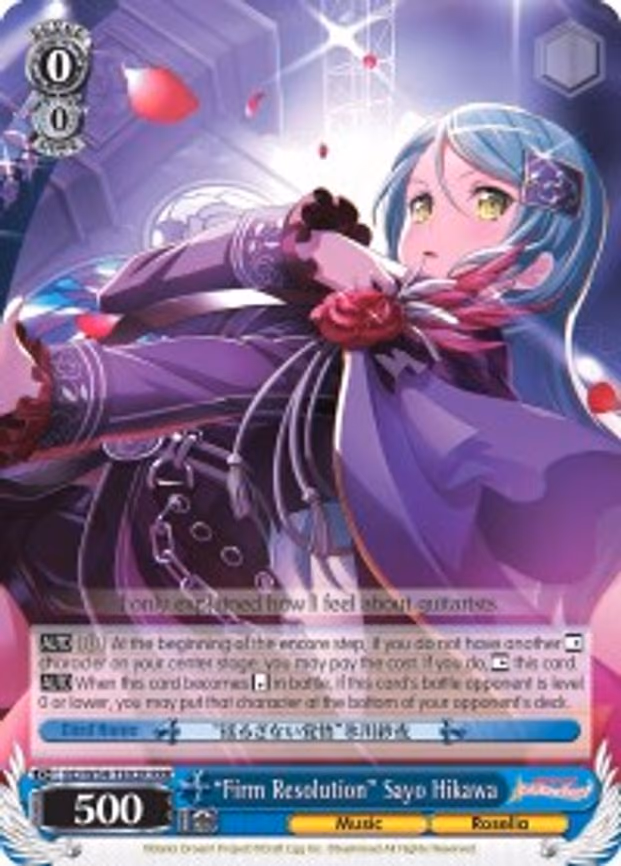 "Firm Resolution" Sayo Hikawa