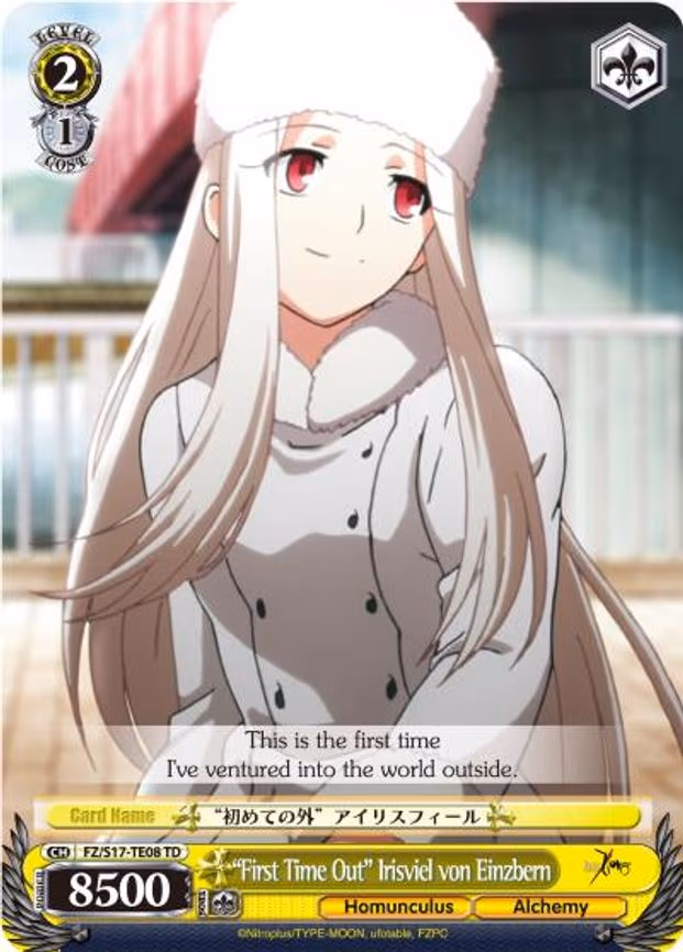 "First Time Out" Irisviel von Einzbern