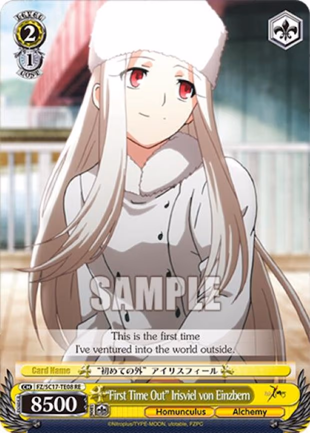 "First Time Out" Irisviel von Einzbern