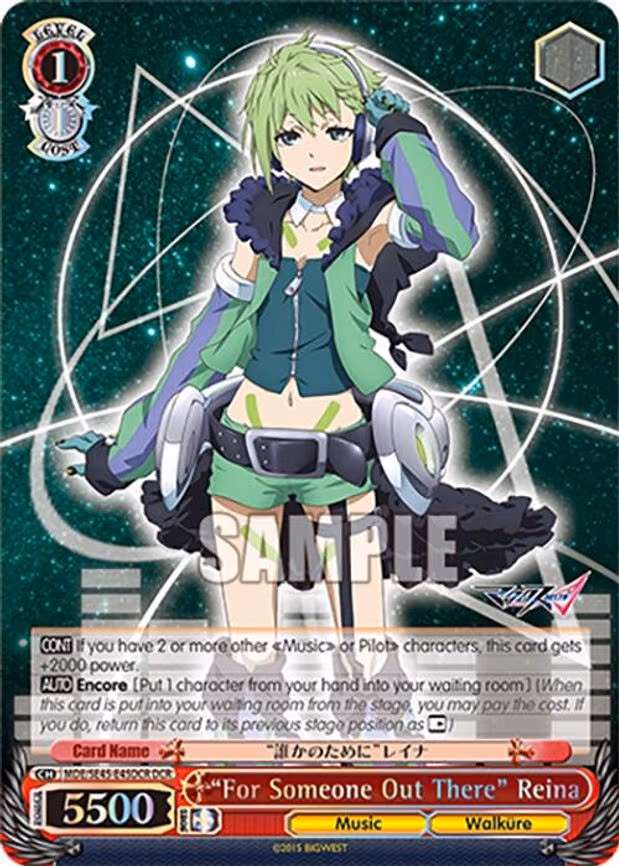 "For Someone Out There" Reina