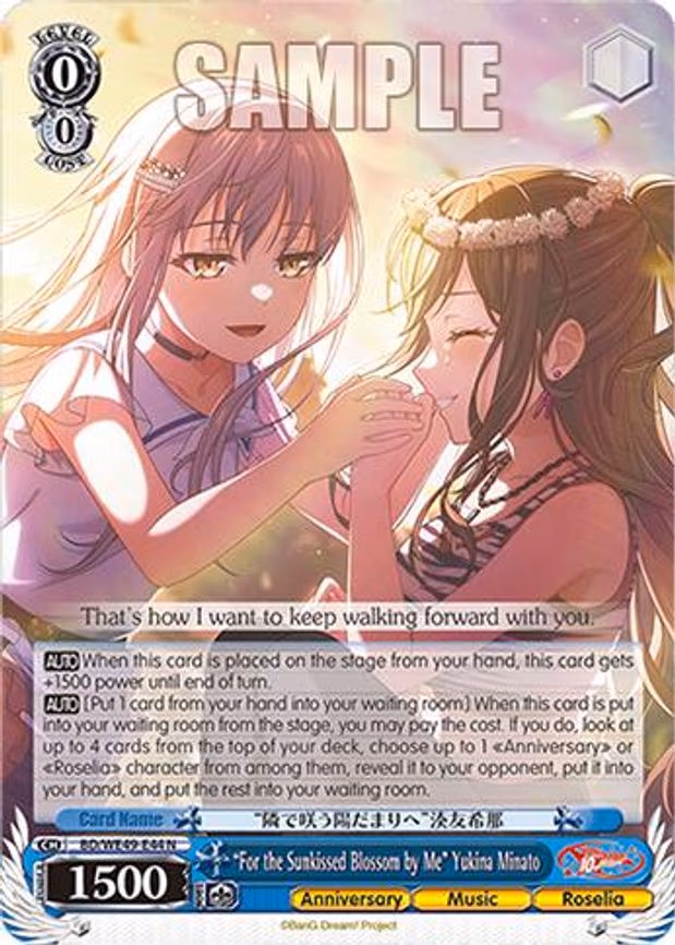 "For the Sunkissed Blossom by Me" Yukina Minato - Normal (BD/WE49-E44)