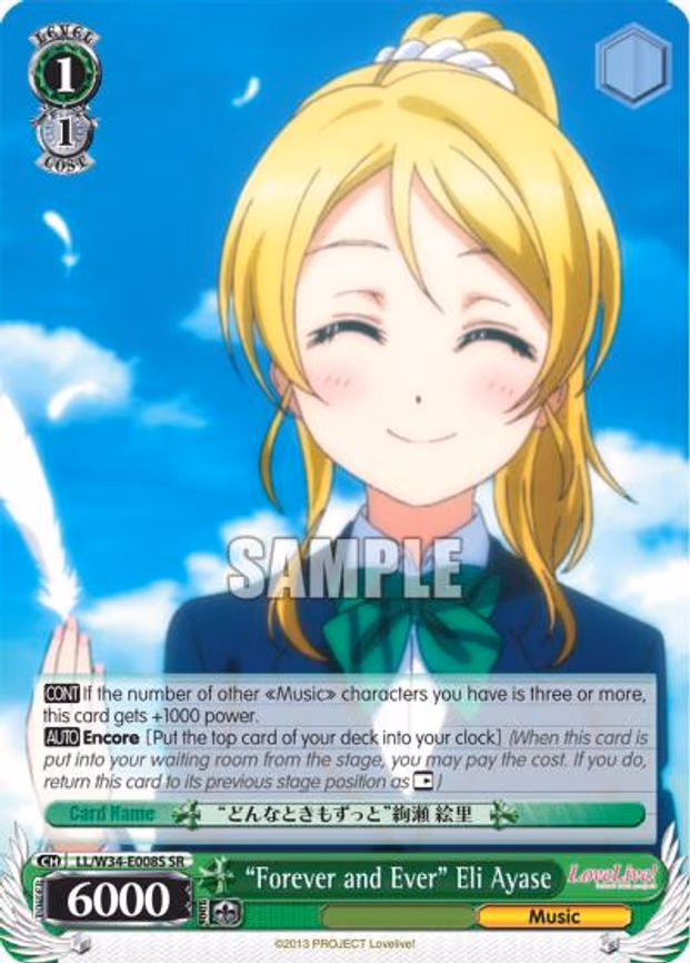 "Forever and Ever" Eli Ayase
