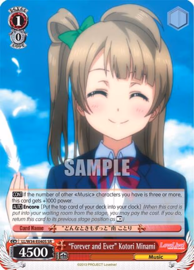 "Forever and Ever" Kotori Minami - Super Rare (LL/W34-E040S SR)