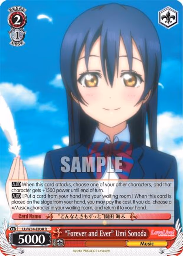 "Forever and Ever" Umi Sonoda