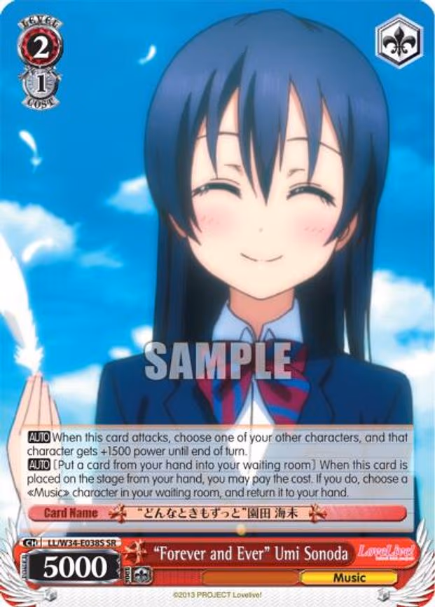 "Forever and Ever" Umi Sonoda