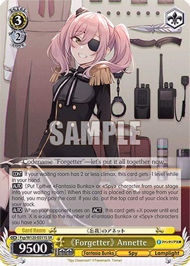 "Forgetter" Annette