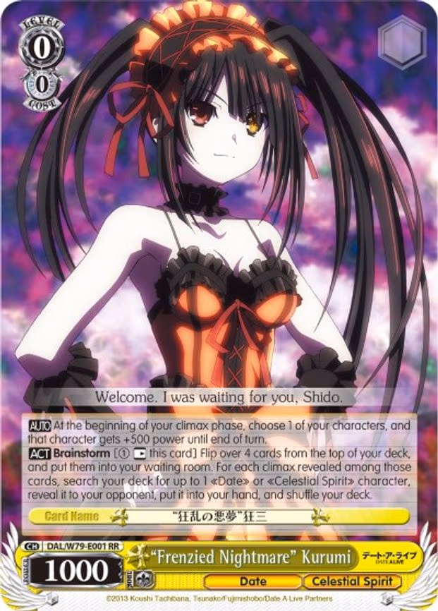 "Frenzied Nightmare" Kurumi