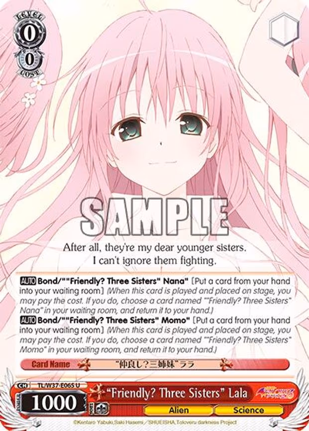 "Friendly? Three Sisters" Lala