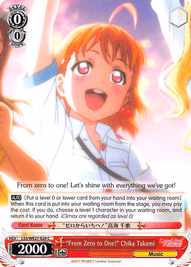 "From Zero to One!" Chika Takami