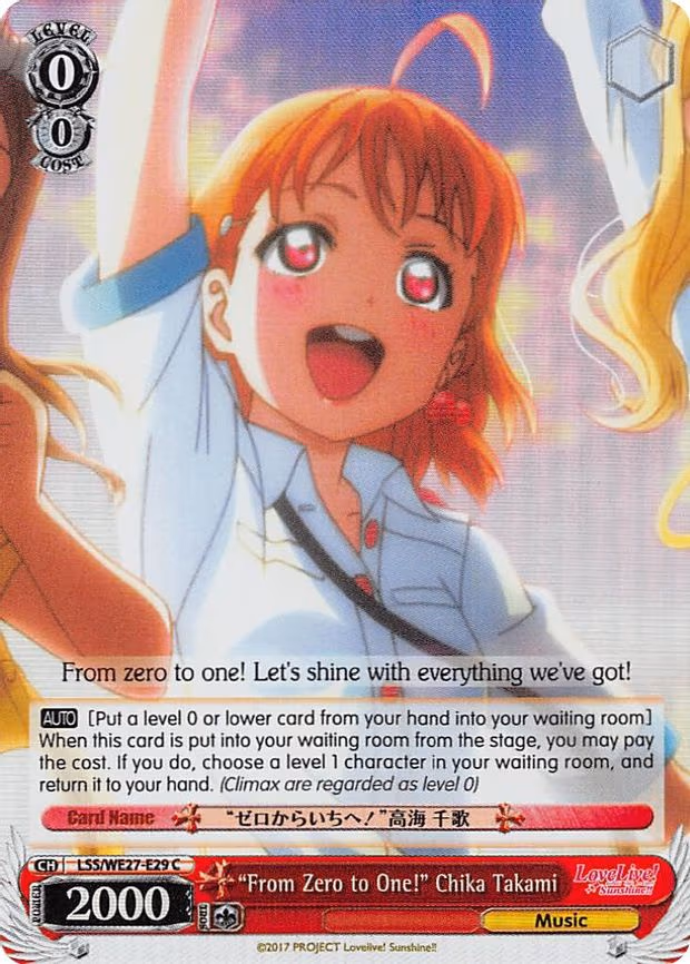 "From Zero to One!" Chika Takami