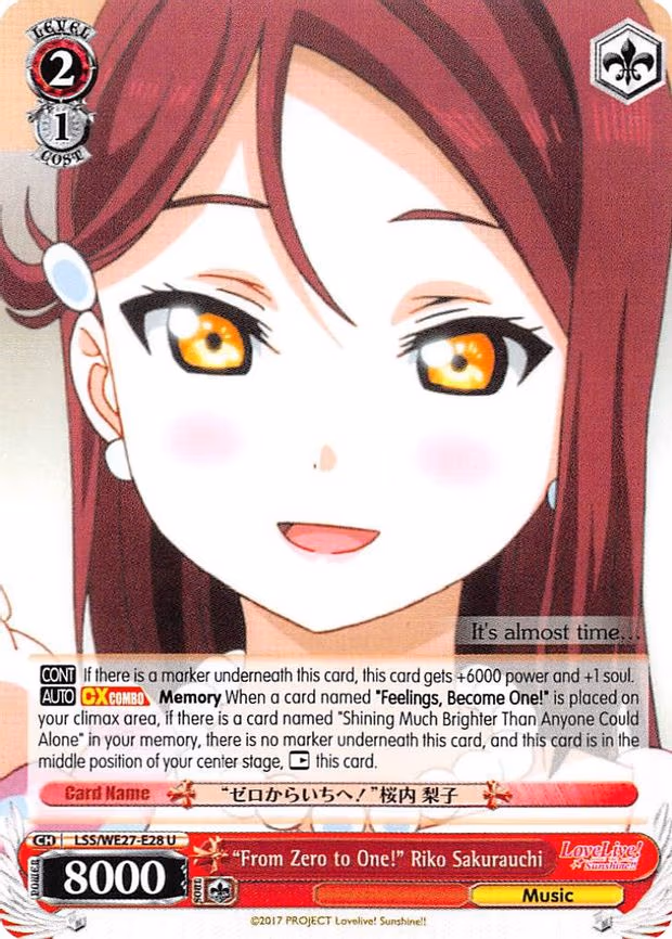 "From Zero to One!" Riko Sakurauchi