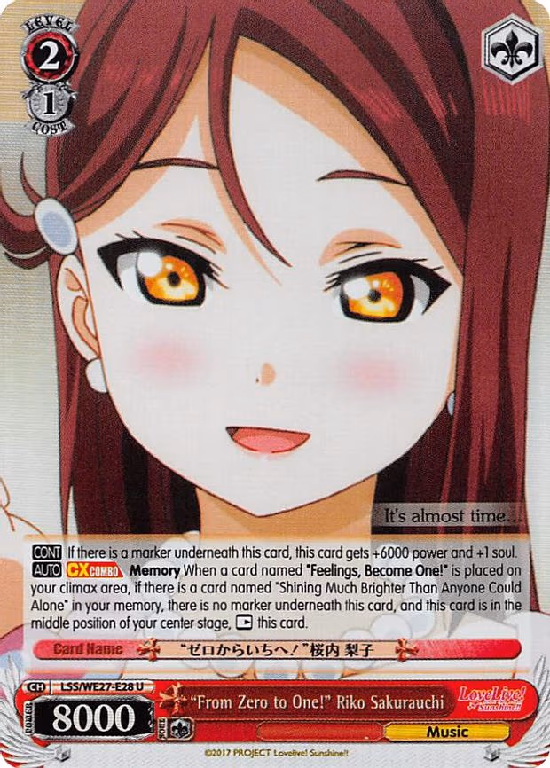 "From Zero to One!" Riko Sakurauchi